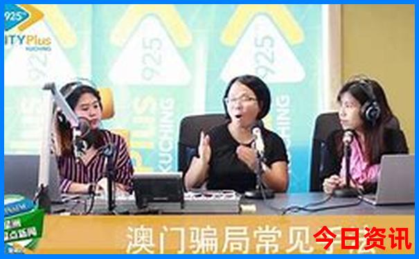 香港大众网心水资料网